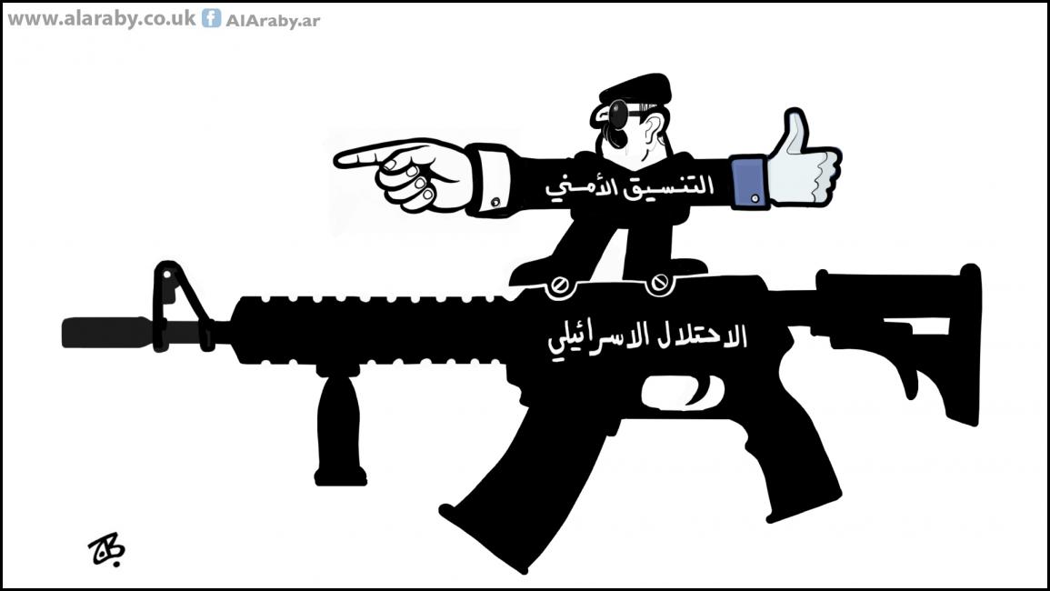 كاريكاتير التنسيق الامني / حجاج
