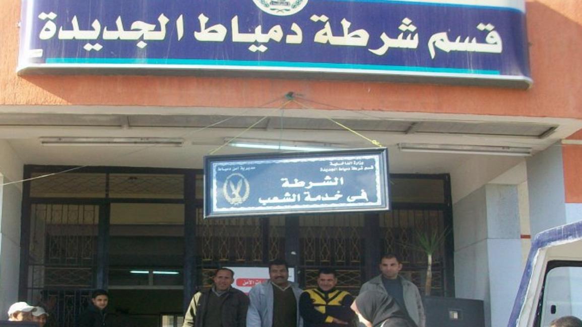 أقسام الشرطة المصرية تنفي احتجاز المختفين قسريا (فيسبوك)