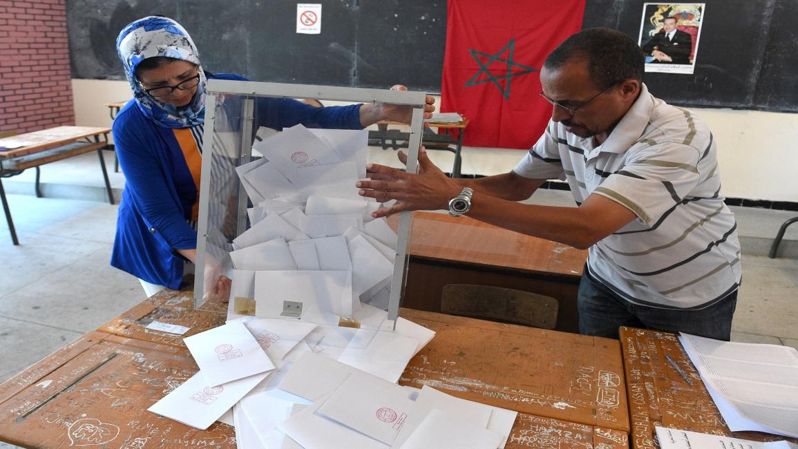 الانتخابات المغربية-المغرب-25-5-فرانس برس