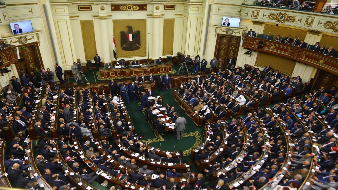 مجلس النواب/ مصر/ سياسة/ 01-2016