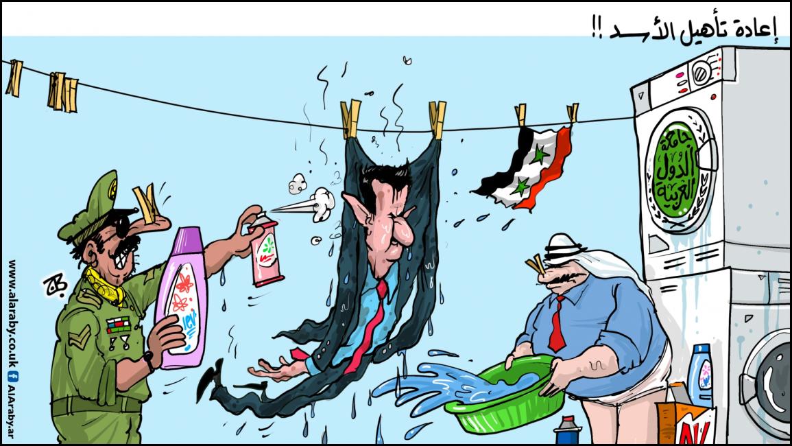 كاريكاتير اعادة تأهيل الاسد / حجاج