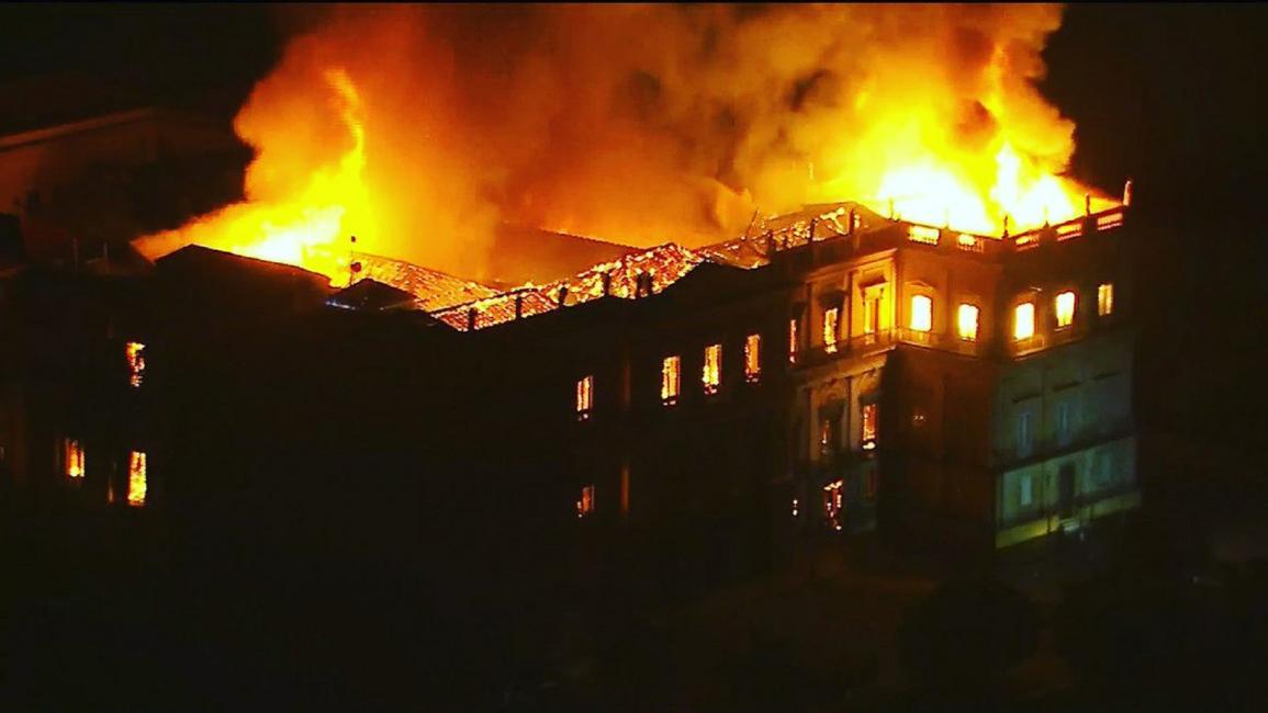 حريق هائل في متحف البرازيل الوطني(تويتر)