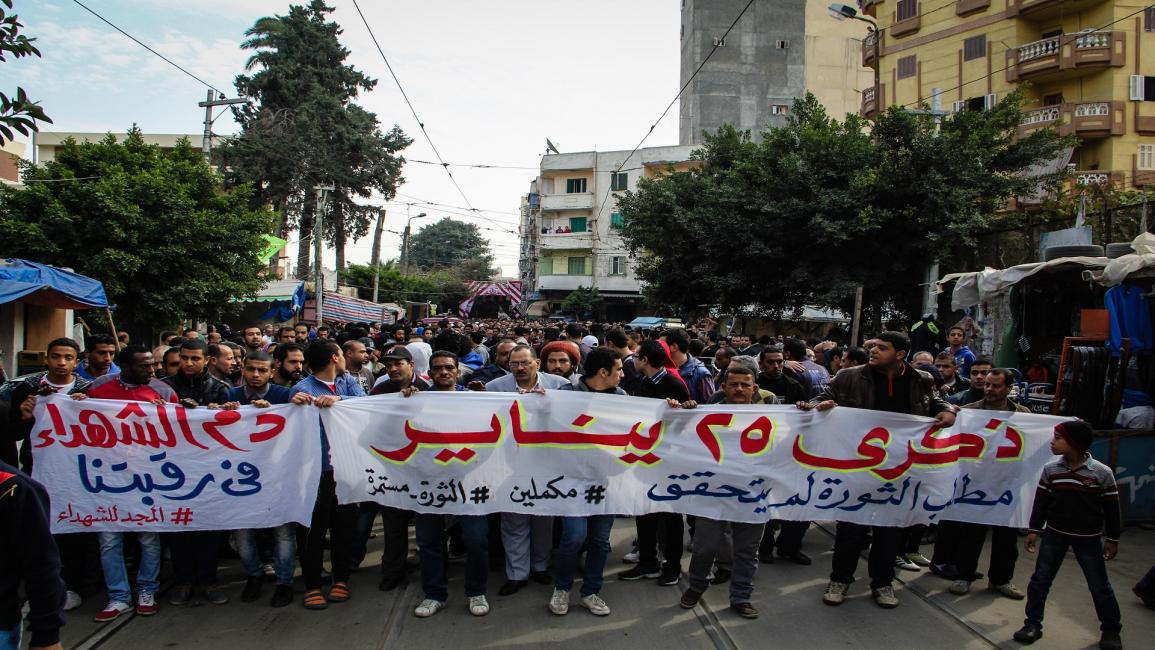 ثورة 25 يناير مصر