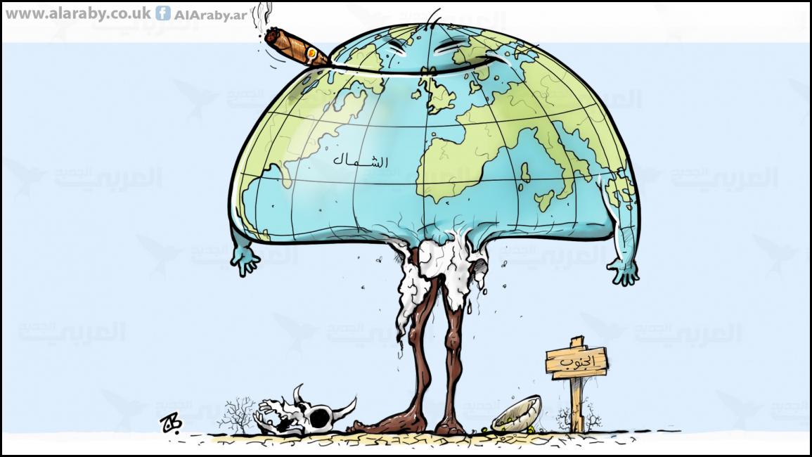 كاريكاتير العولمة