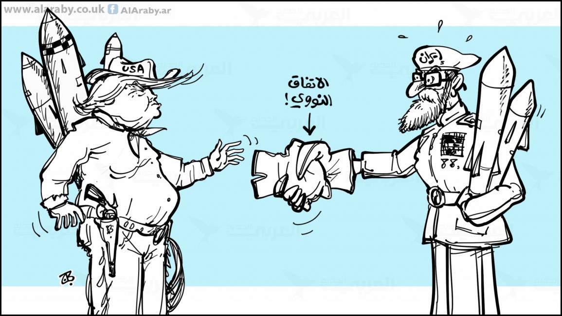 كاريكاتير ايران وترامب / حجاج