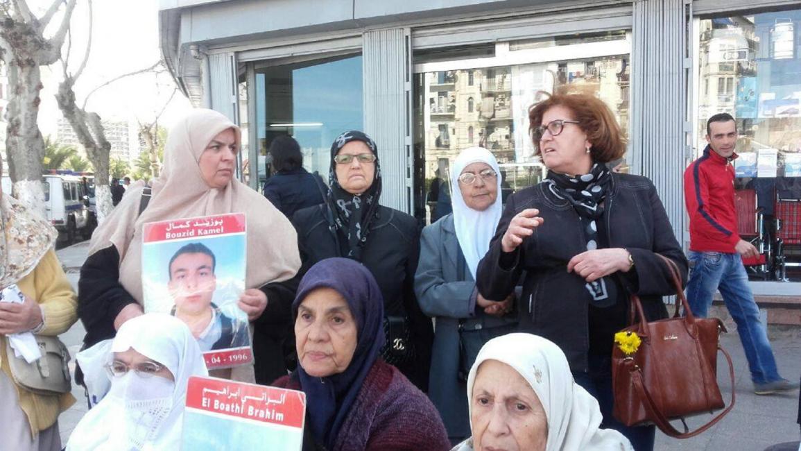 عائلات مختطفين في الجزائر(صفحة جمعية المفقودين)