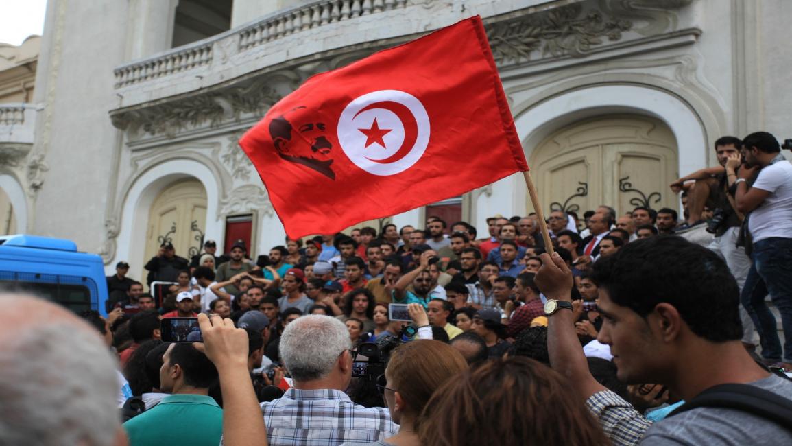 احتجاجات/ تونس