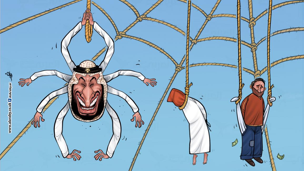 كاريكاتير بن سلمان / فهد