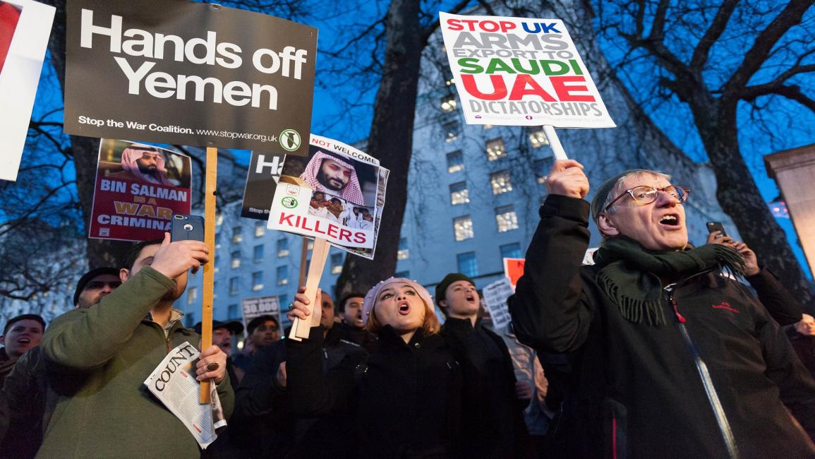 بريطانيا/تظاهرة في لندن ضد حرب اليمن/أسلحة السعودية/ويكتور شيمانوفيتش/Getty