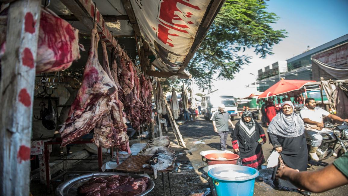 اللحوم في مصر/غيتي/مجتمع