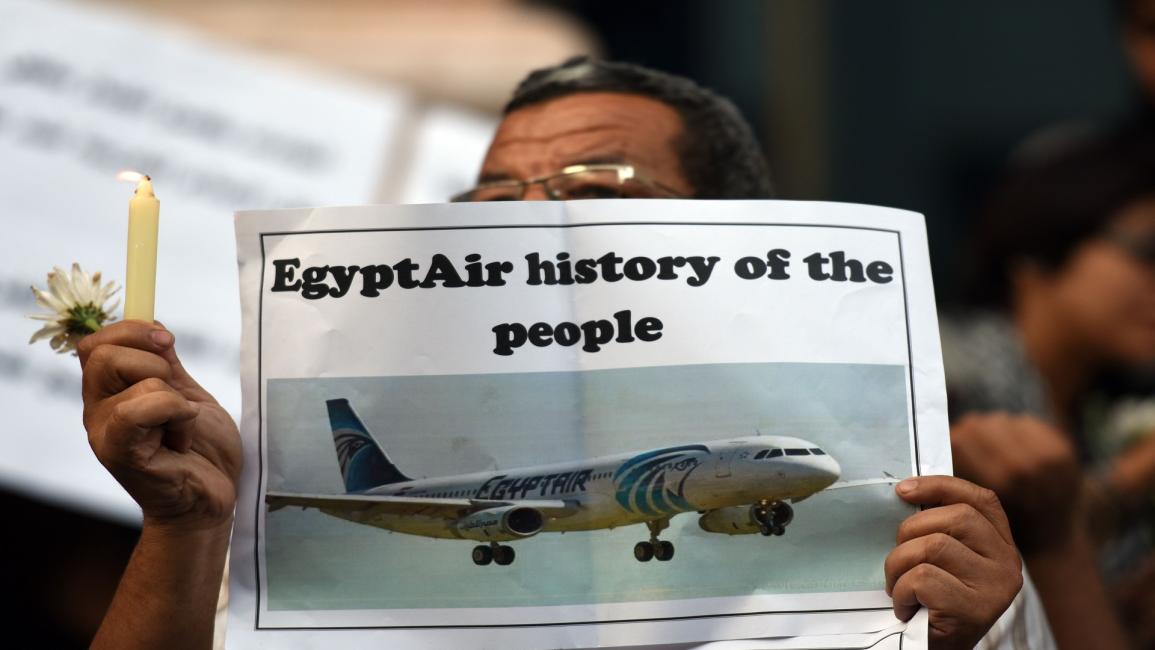 مصر/تحقيقات الطائرة/سياسة/17/7/2016