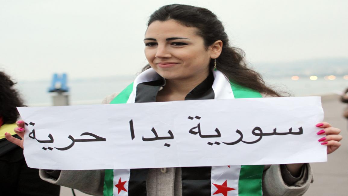 الثورة السورية