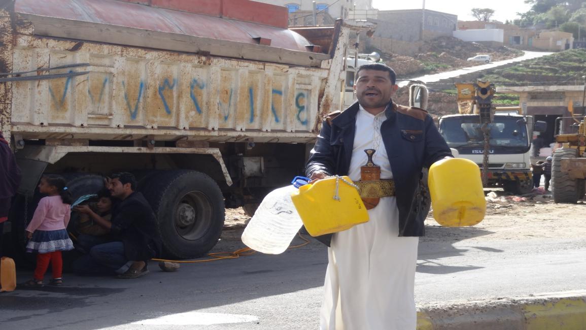 أوضاع إنسانية مزرية في اليمن (العربي الجديد)