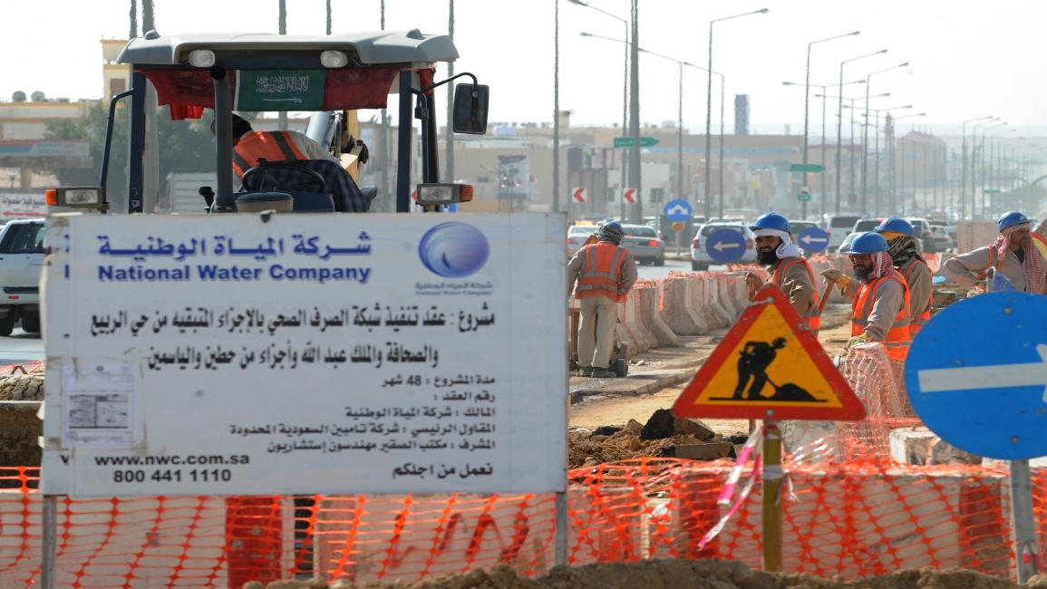 تعسف ضد العمال في السعودية (فايز نور الدين/فرانس برس)