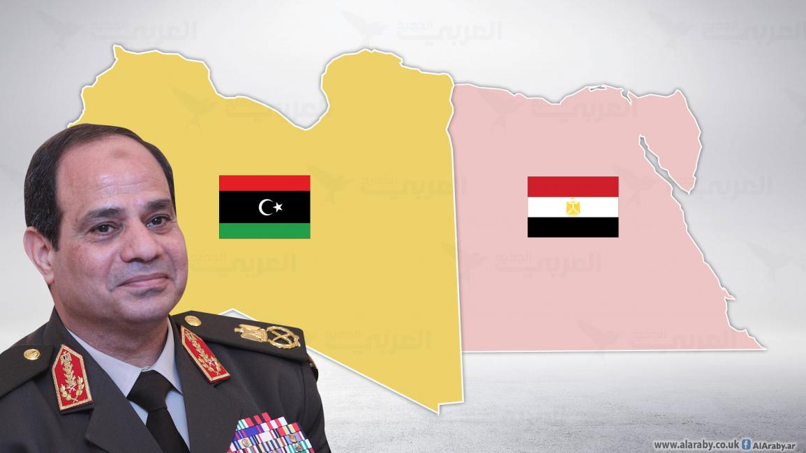 مصر وليبيا