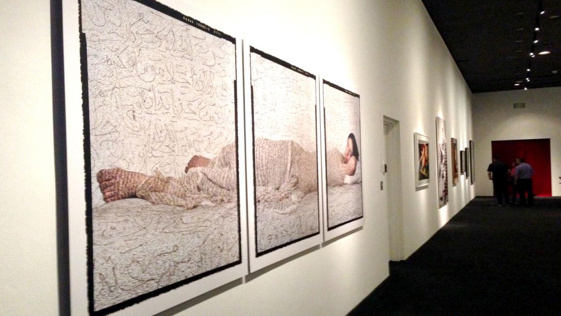 كيف استعرض متحف لوس أنجليس المرأة في الفن الإسلامي