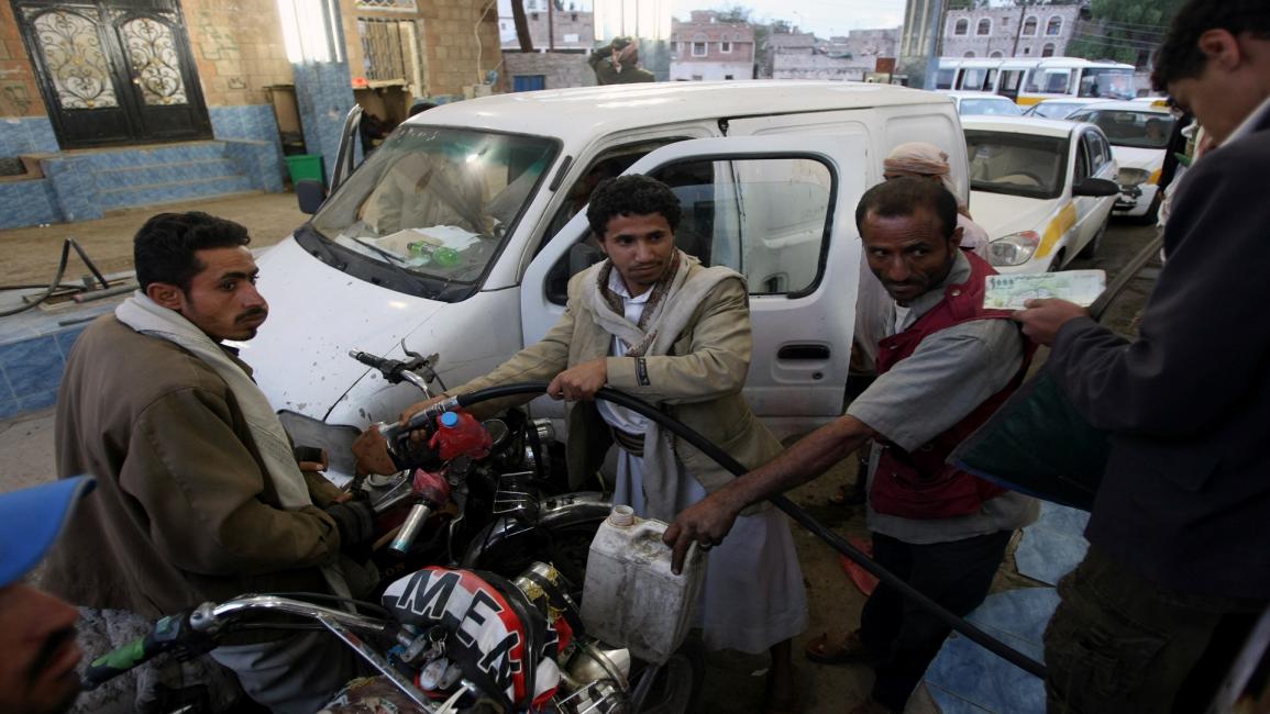 محطة وقود/يمن/مجتمع/19-8-2015 (فرانس برس)