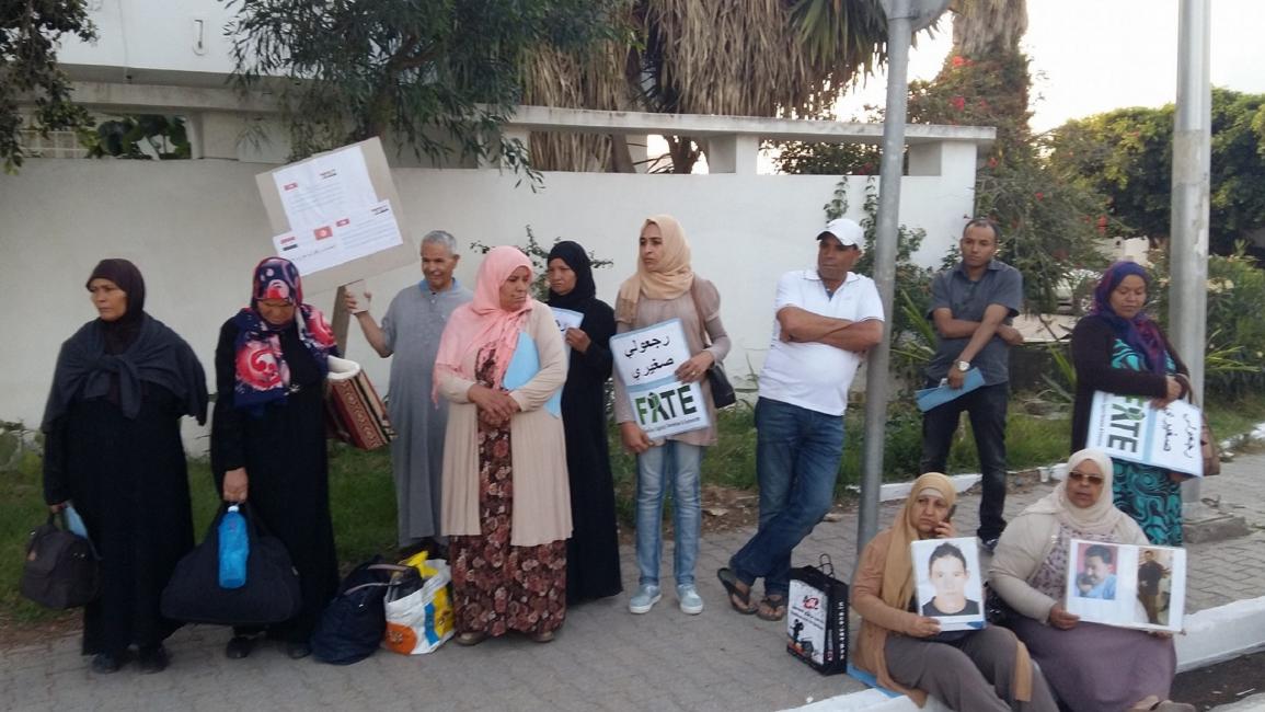 عائلات تونسية تطالب باستعادة أطفالها من مناطق النزاع (فيسبوك)