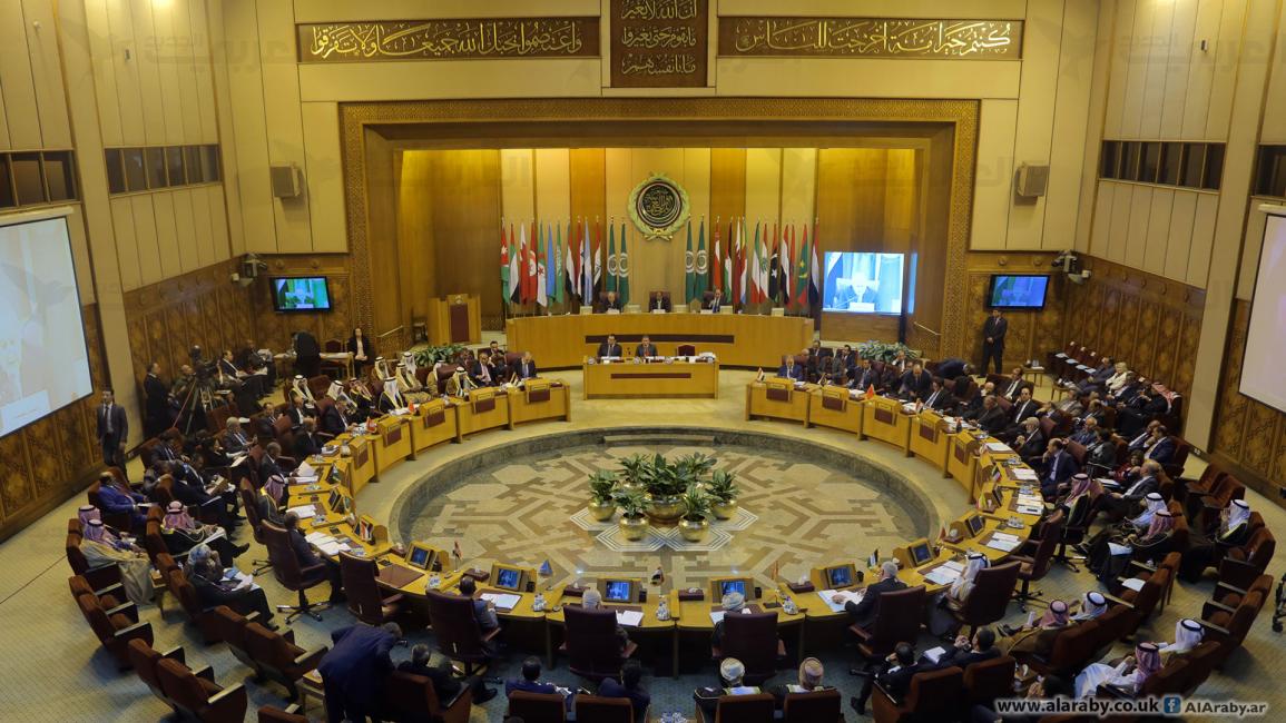 جامعة الدول العربية (العربي الجديد)