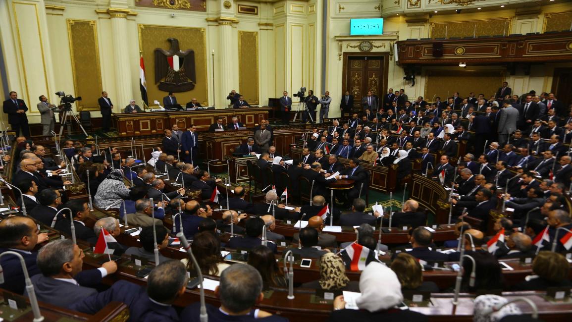 البرلمان المصري/ مصر/ سياسة/ 1 - 2016