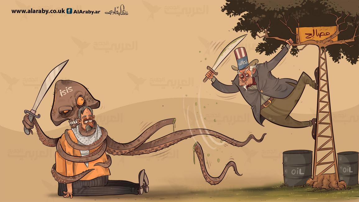 كاريكاتير المصالح / البحادي