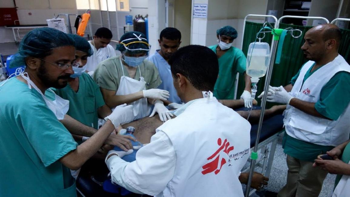 إسعاف الجرحى في اليمن (أطباء بلا حدود)