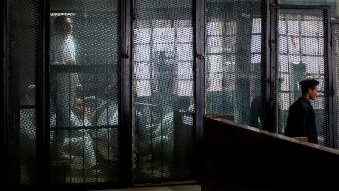 محكمة مصرية غيتي
