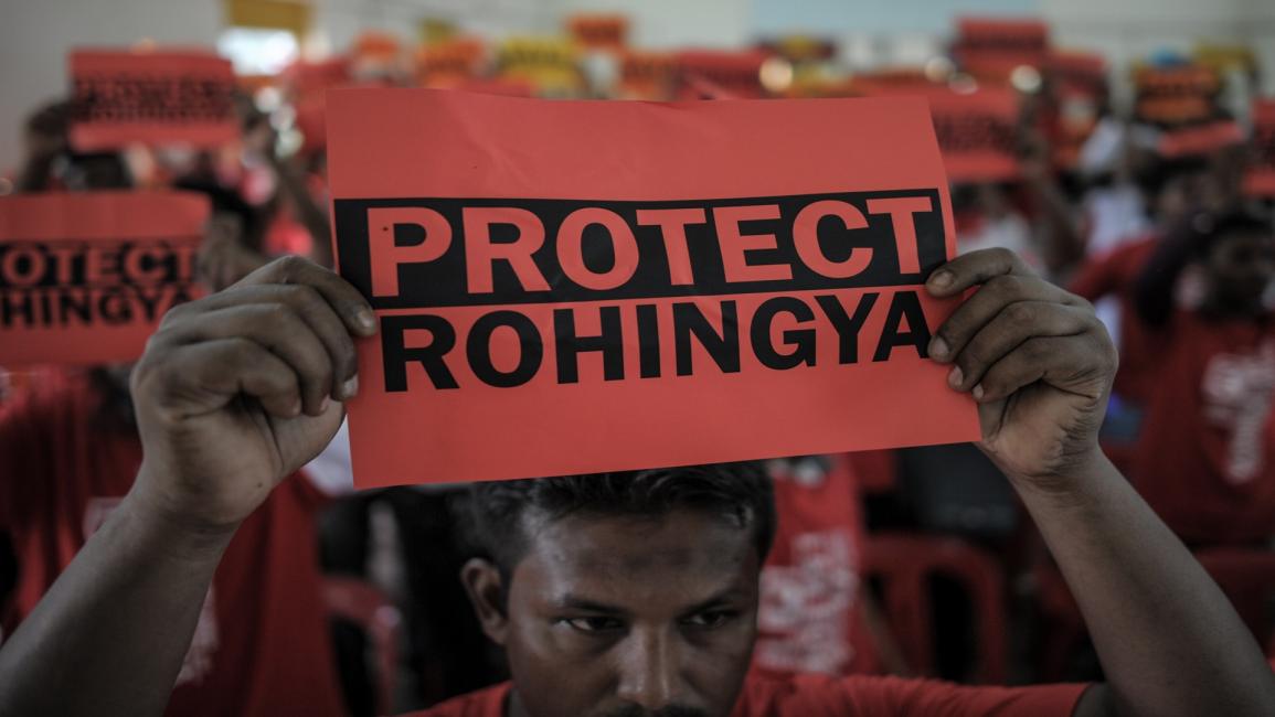 الروهينغا في بورما(مهد راسفان/فرانس برس)