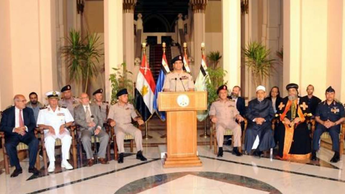 بيان السيسي بعزل الدكتور مرسي رئيس الجمهوريه