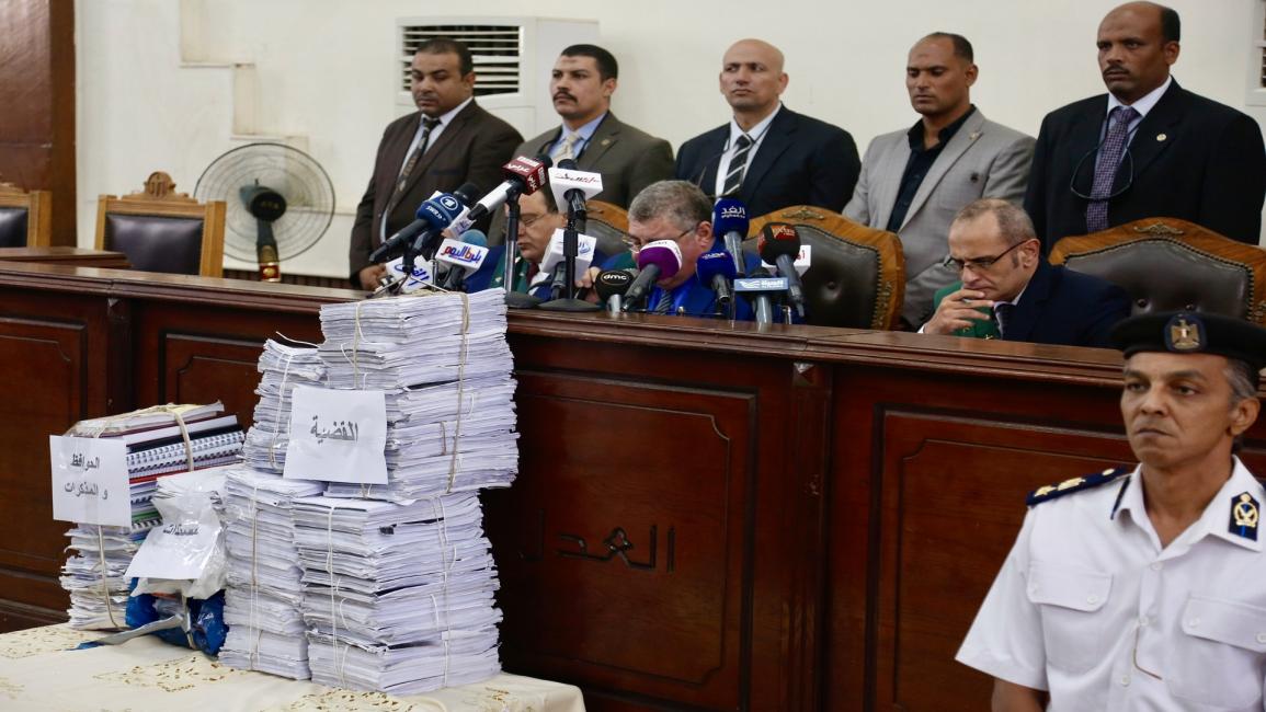 مصر/الانقلاب/محكمة/Getty