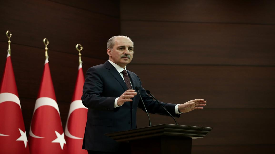 نائب رئيس الوزراء التركي نعمان كورتولموش/سياسة/أحمد بولات/الأناضول