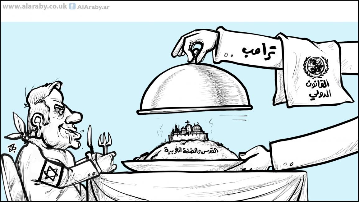 كاريكاتير ترامب نتنياهو / حجاج