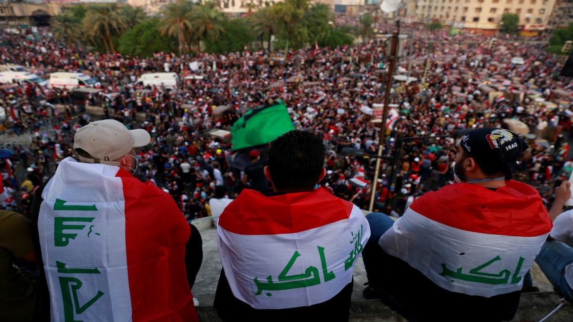 مظاهرات بغداد (الأناضول)