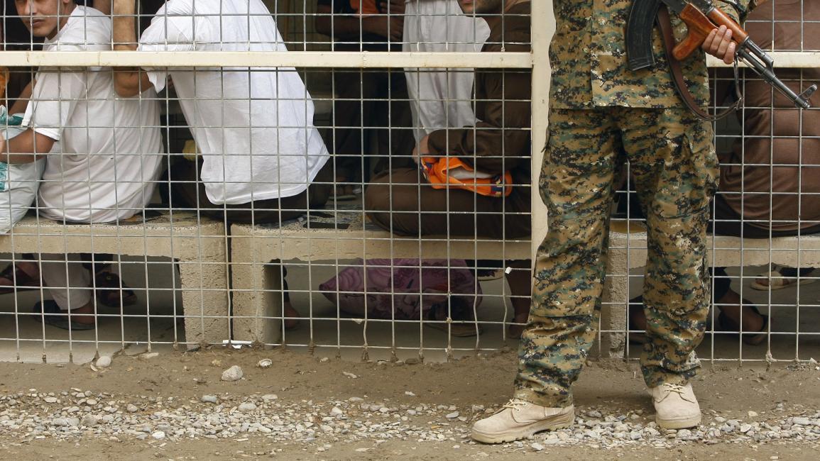 سجن في بغداد - العراق - مجتمع