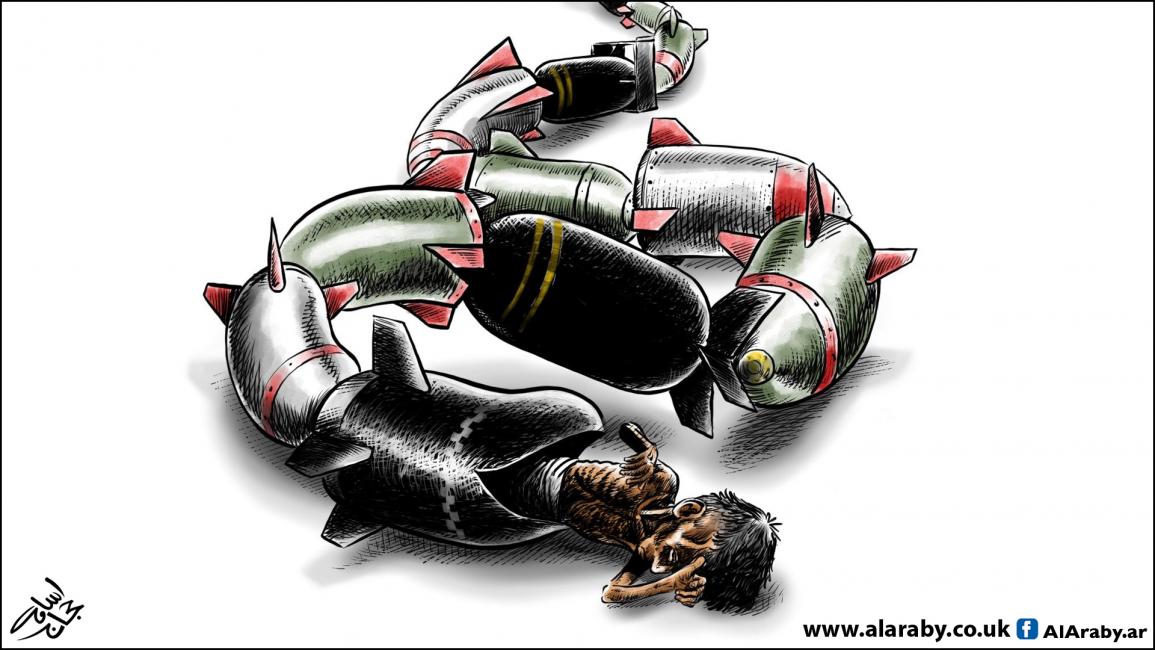 كاريكاتير اطفال اليمن / اسامة