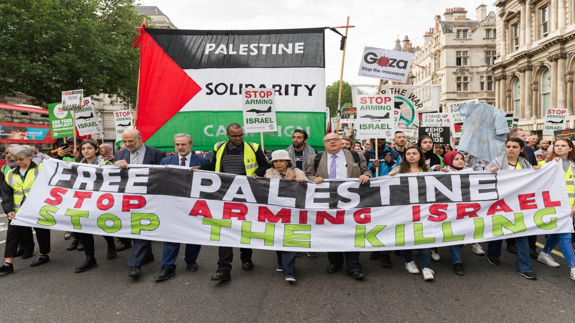 تظاهرة في لندن لفلسطين