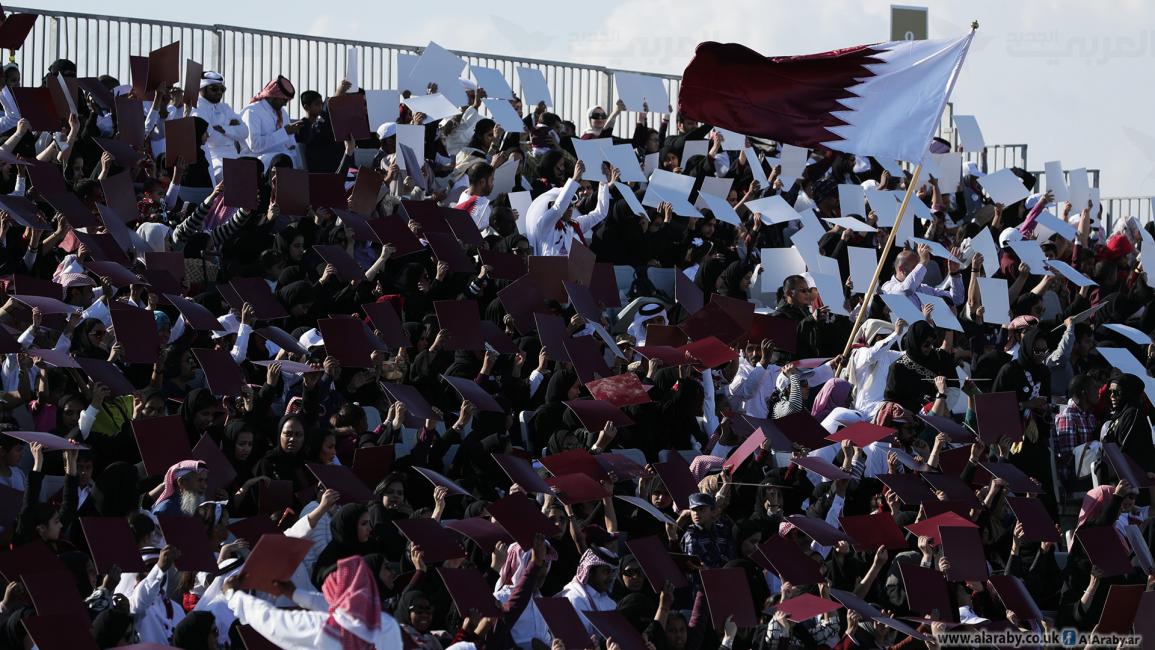 اليوم الوطني في قطر