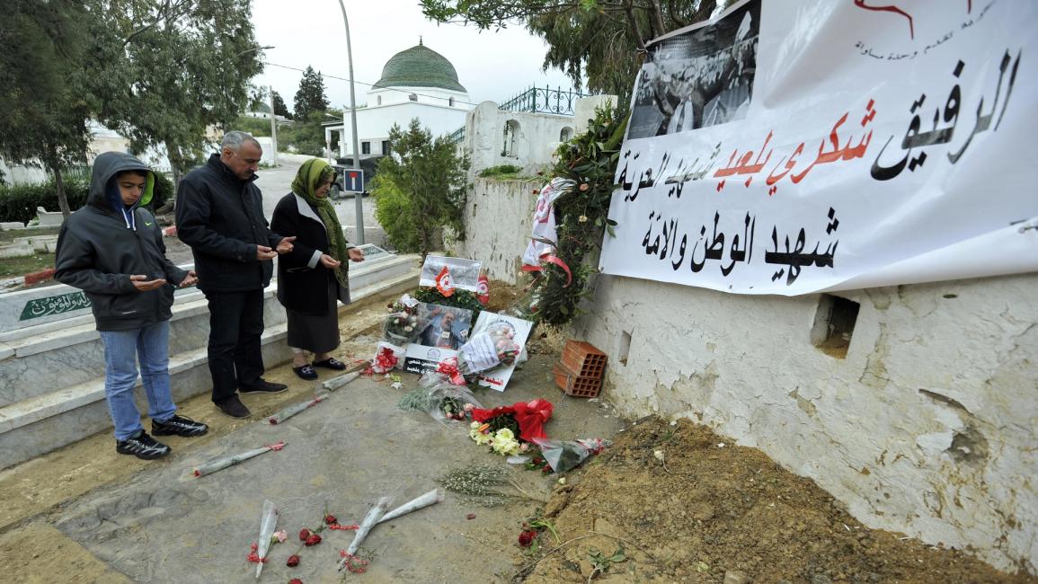 Tunisia assassination/Chokri Belaid
