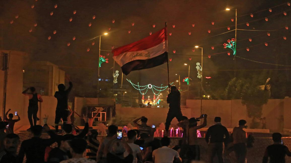 مظاهرات العراق (فرانس برس)