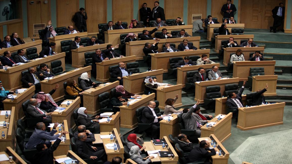 مجلس النواب الأردني (شادي النسور/الأناضول)