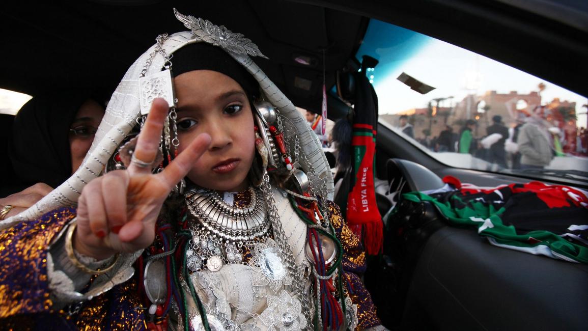 فتاة ليبية من القبائل - ليبيا - مجتمع