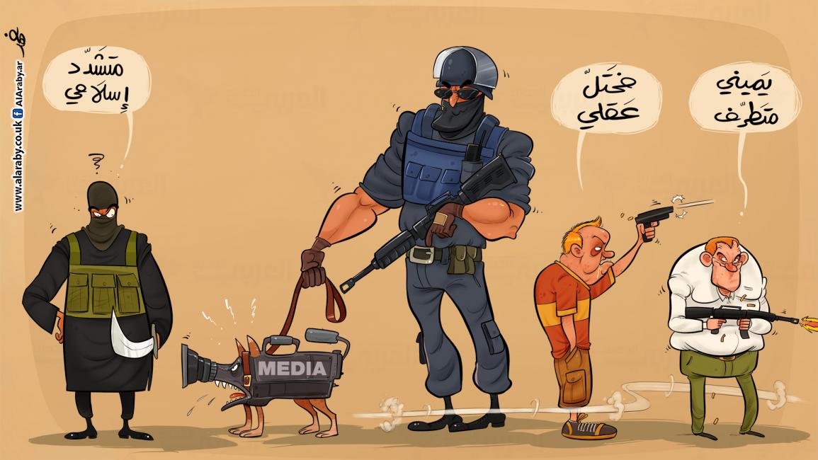 كاريكاتير يميني متطرف / فهد