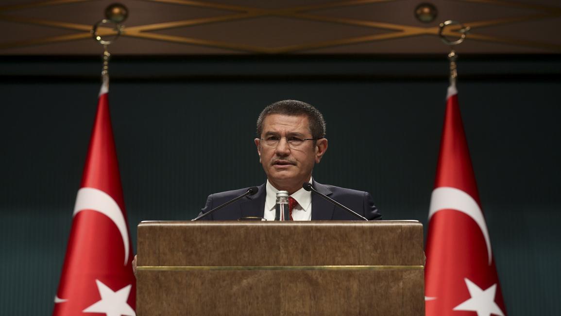 نائب رئيس الوزراء التركي نور الدين جانيكلي/سياسة/محمد مراد أونيل/الأناضول