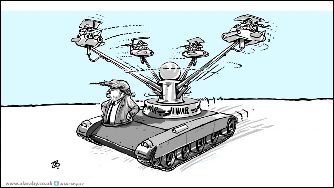 كاريكاتير حرب ترامب / حجاج