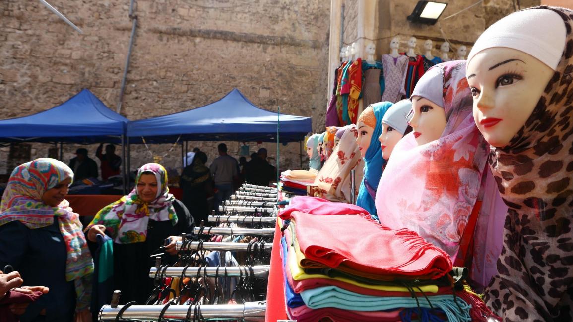 نساء ليبيات في سوق - ليبيا - مجتمع