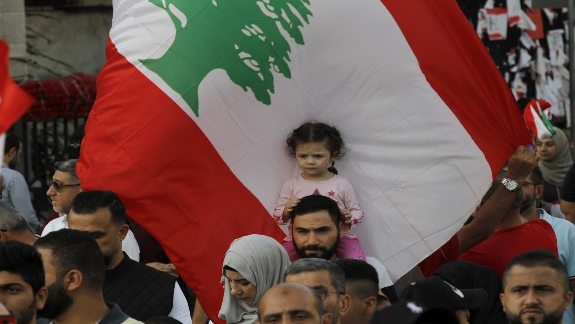حتى "الطناجر" تشارك في الانتفاضة اللبنانية (Getty)
