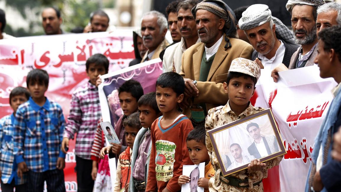 يمنيون يطالبون بإطلاق سراح معتقلين - اليمن