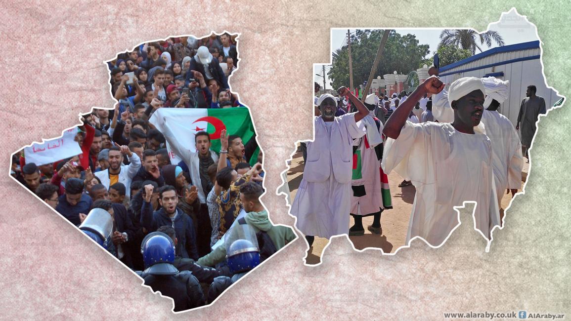 السودان والجزائر