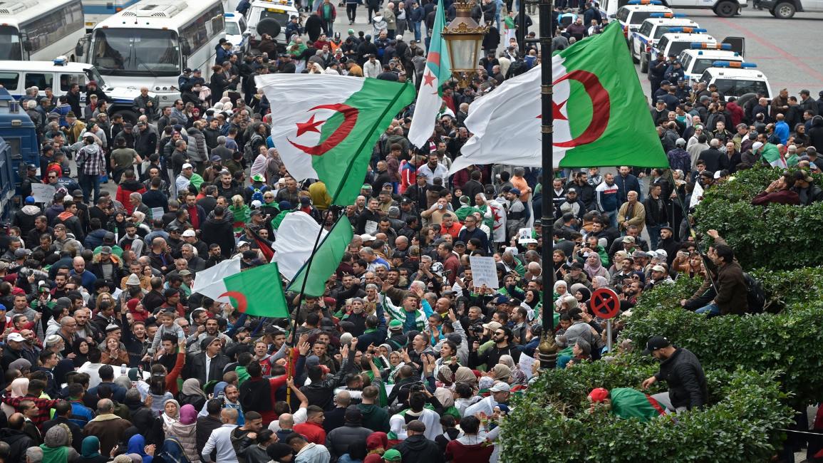 مظاهرة في الجزائر