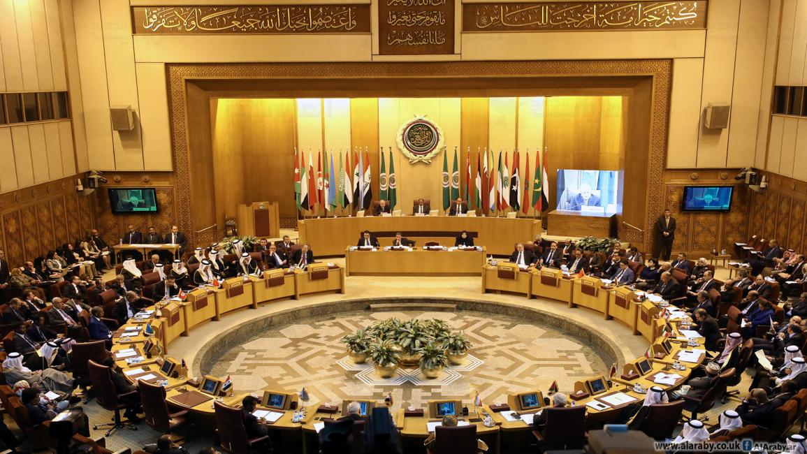 اجتماع وزراء الخارجية العرب (العربي الجديد)